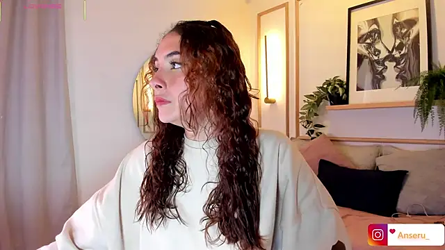 Snapshot of Anseru_ chatting on 01.16.26 Anseru online show from 01.16.26