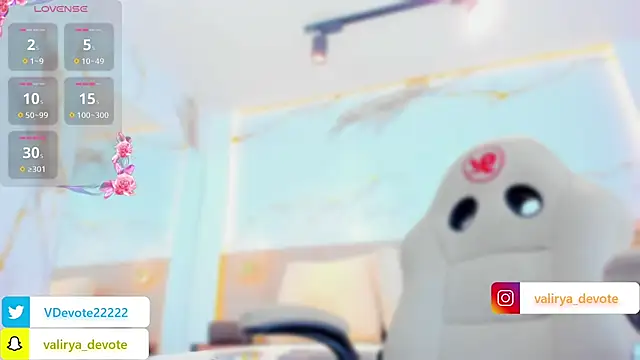 valirya devote online show from 01.07.26