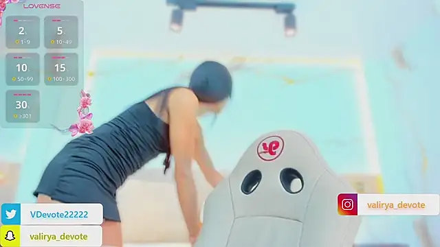 valirya devote online show from 01.17.26