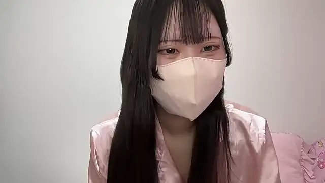 Snapshot of noa_uxu chatting on 11.16.25 noa uxu online show from 11.16.25