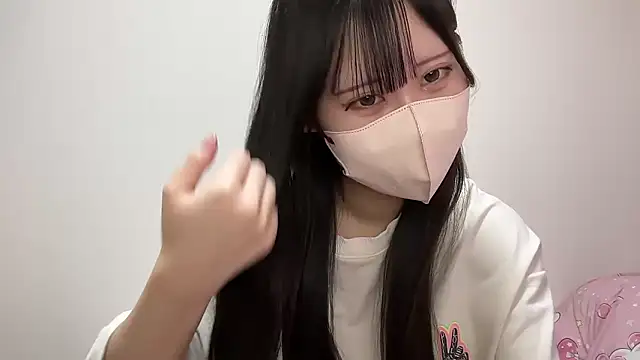 Snapshot of noa_uxu chatting on 11.17.25 noa uxu online show from 11.17.25