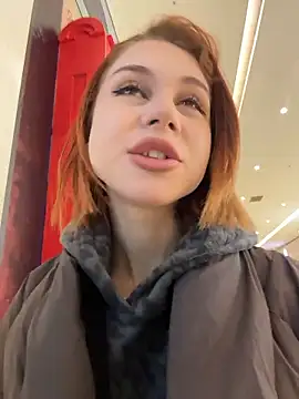 RosieSecret online show from 01.14.26