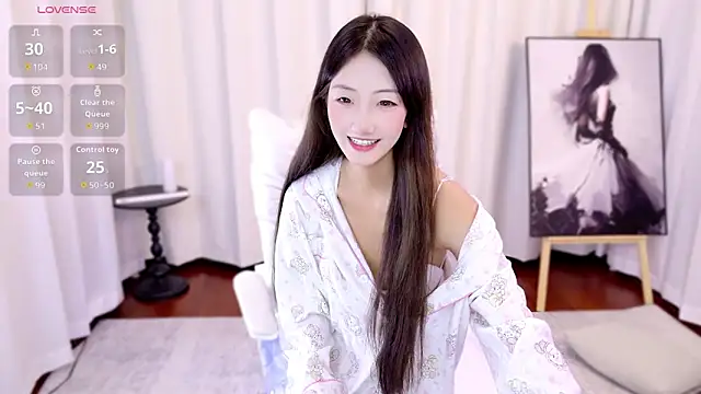 Snapshot of hanbaobao chatting on 10.07.25 hanbaobao online show from 10.07.25