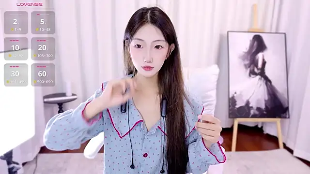 Snapshot of hanbaobao chatting on 10.16.25 hanbaobao online show from 10.16.25