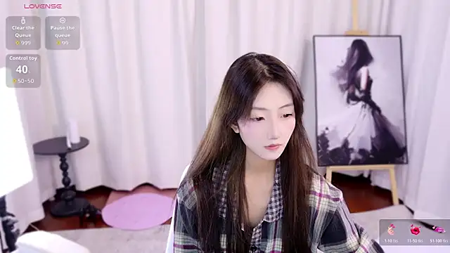 Snapshot of hanbaobao chatting on 10.25.25 hanbaobao online show from 10.25.25