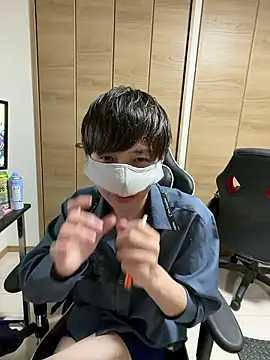 Snapshot of jiji9253 chatting on 04.12.26 jiji9253 online show from 04.12.26
