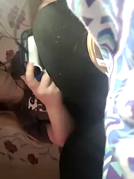 itsCuteTits online show from 11.12.25