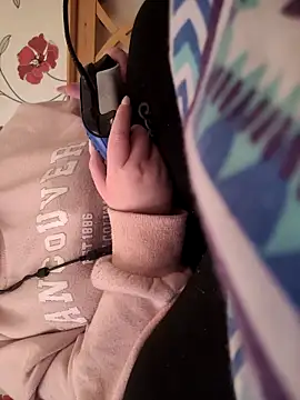 itsCuteTits online show from 11.25.25