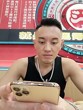 Snapshot of HotStarKOKO chatting on 09.24.25 HotStarKOKO online show from 09.24.25