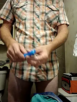 Snapshot of Canuseemeray chatting on 09.18.25 Canuseemeray online show from 09.18.25