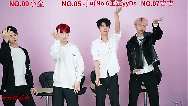 Beautifulboys-777 online show from 10.24.25