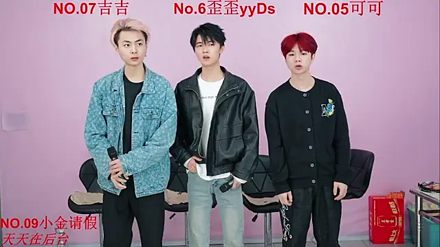 Beautifulboys-777 online show from 11.01.25