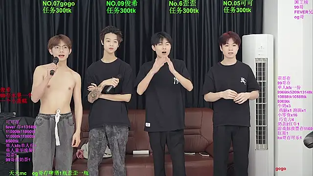 Beautifulboys-777 online show from 05.05.26