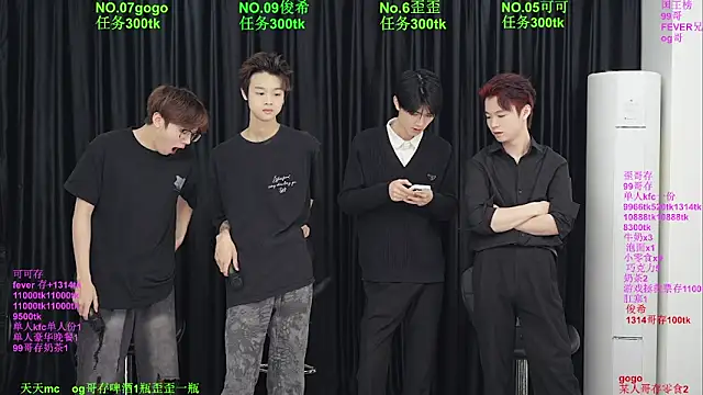 Beautifulboys-777 online show from 05.07.26