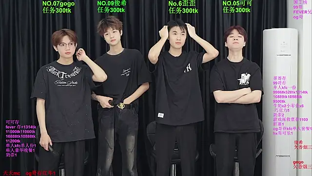 Beautifulboys-777 online show from 05.09.26