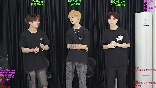 Beautifulboys-777 online show from 05.19.26