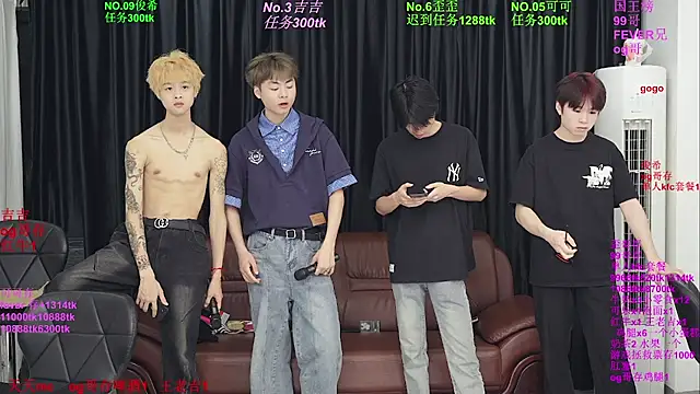 Beautifulboys-777 online show from 05.25.26
