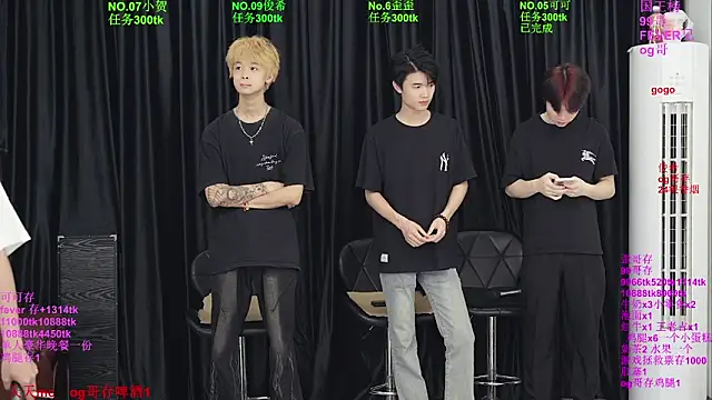 Beautifulboys-777 online show from 05.26.26
