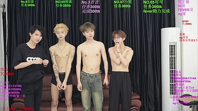 Beautifulboys-777 online show from 05.29.26