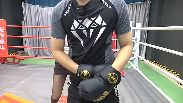 wujiegedou1234 online show from 09.14.25