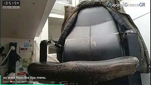 GeorgeGreece2025 online show from 03.07.26