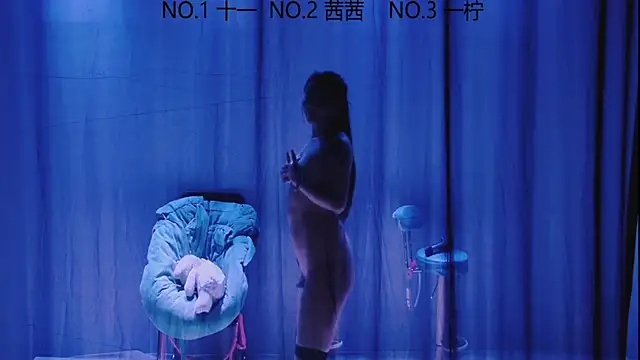 ERA luoluo online show from 09.19.25