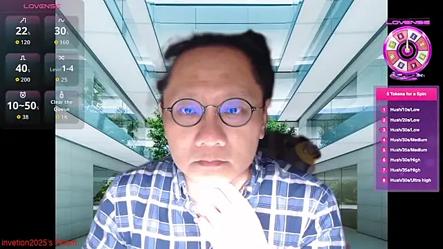 Snapshot of invention2025 chatting on 11.10.25 invention2025 online show from 11.10.25