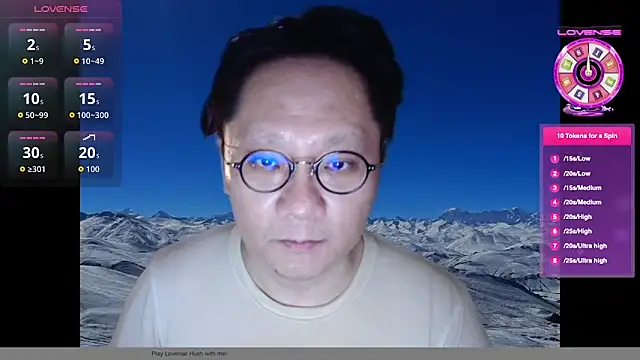 Snapshot of invention2025 chatting on 11.13.25 invention2025 online show from 11.13.25