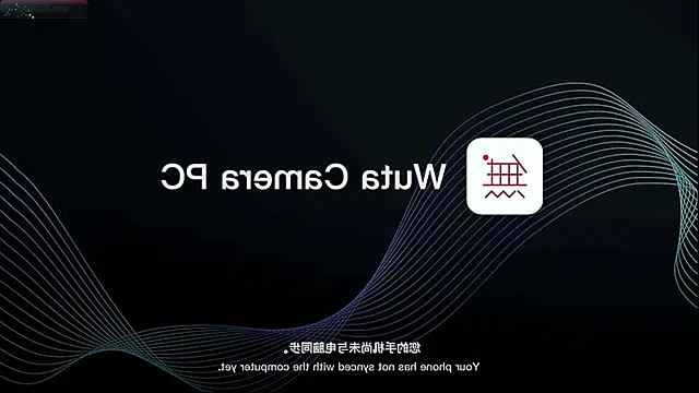 Amy-i online show from 11.05.25