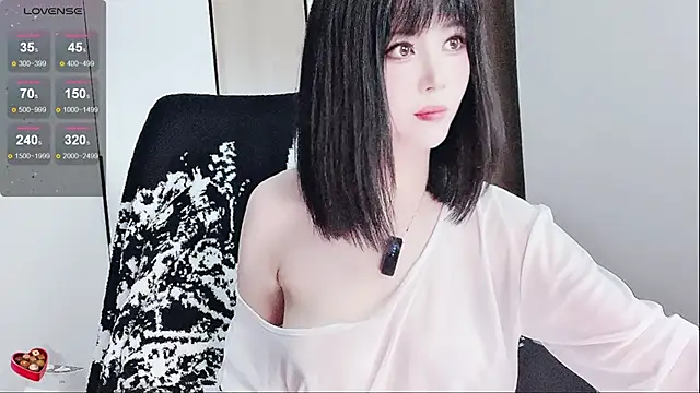 Amy-i online show from 11.07.25