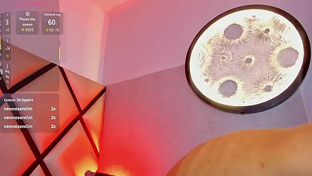 venus-03 online show from 11.23.25