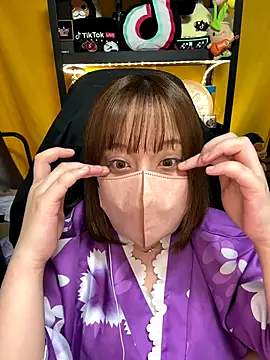 Snapshot of 0kanna0 chatting on 09.17.25 0kanna0 online show from 09.17.25