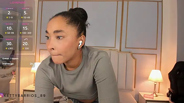 Snapshot of Ketty_89 chatting on 12.14.25 Ketty 89 online show from 12.14.25