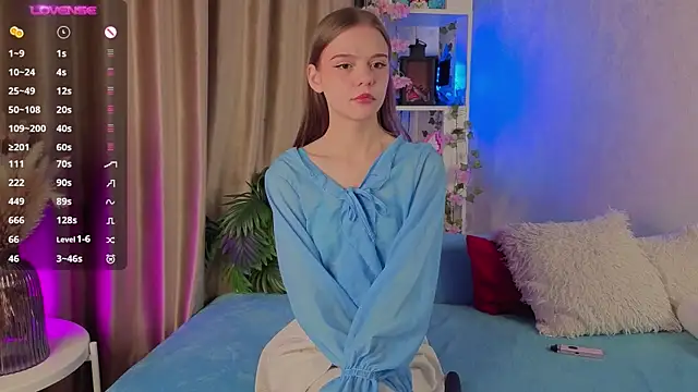 Snapshot of WeiSusi chatting on 11.19.25 WeiSusi online show from 11.19.25