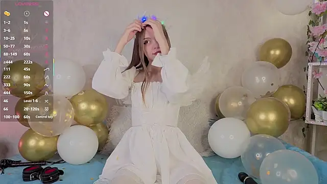 Snapshot of WeiSusi chatting on 11.26.25 WeiSusi online show from 11.26.25