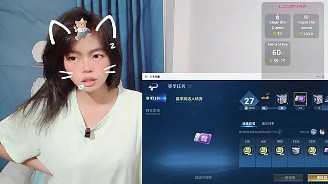 Duolamei online show from 10.21.25