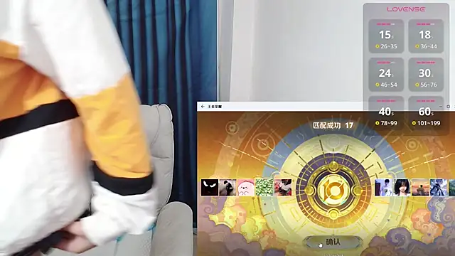 Duolamei online show from 10.25.25