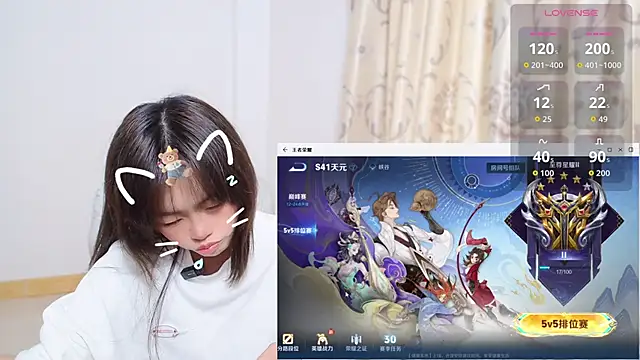 Duolamei online show from 11.18.25