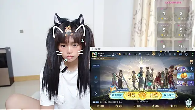 Duolamei online show from 12.14.25