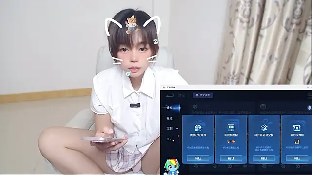 Duolamei online show from 03.04.26