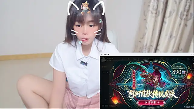 Duolamei online show from 03.06.26