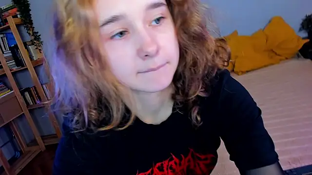 Snapshot of uco_mon chatting on 10.11.25 uco mon online show from 10.11.25