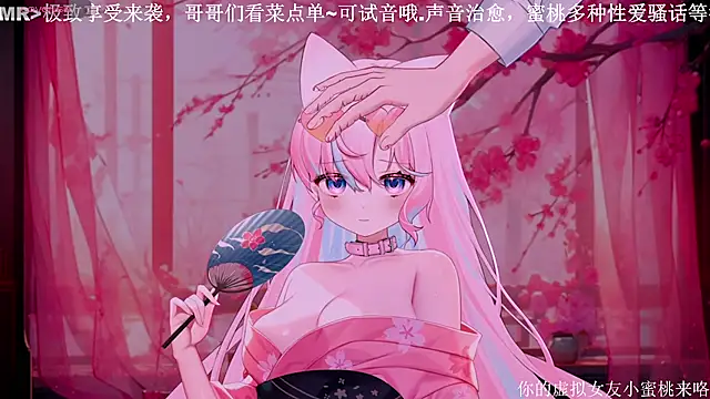 Mitao  online show from 10.22.25