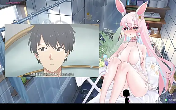 Snapshot of Mitao_ chatting on 06.25.26 Mitao online show from 06.25.26