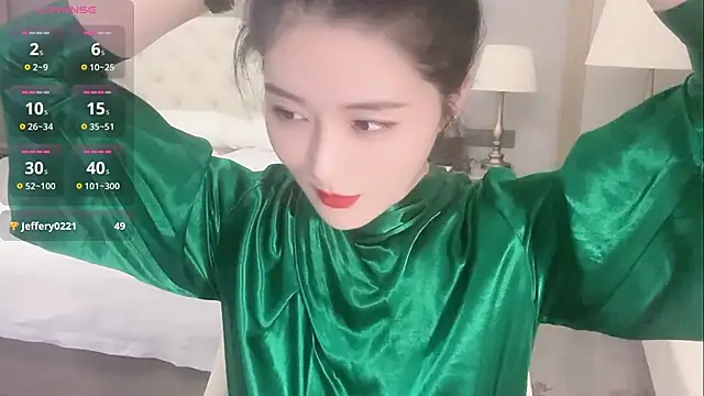 Ianxuan online show from 09.12.25