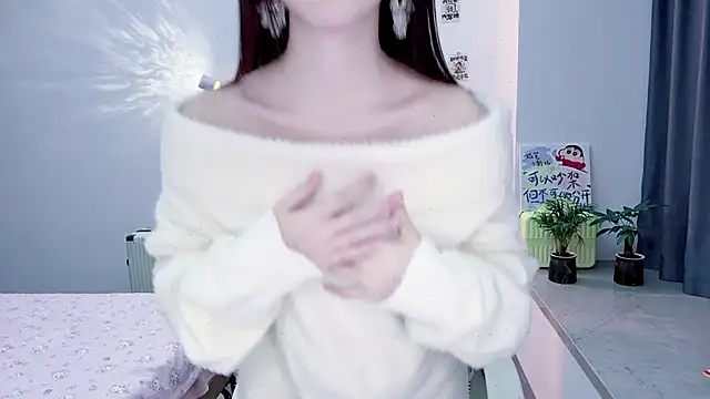 suger-TT online show from 11.22.25