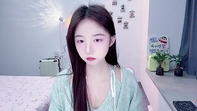 suger-TT online show from 11.25.25