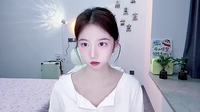 suger-TT online show from 11.27.25