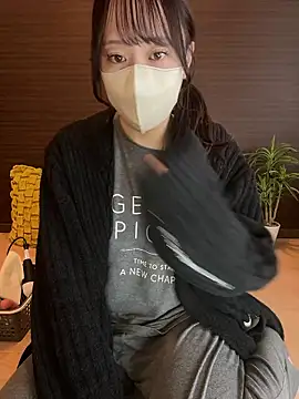 natsumi NTR TV online show from 11.05.25