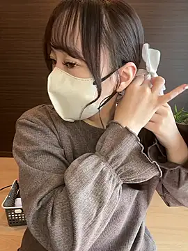 natsumi NTR TV online show from 11.15.25